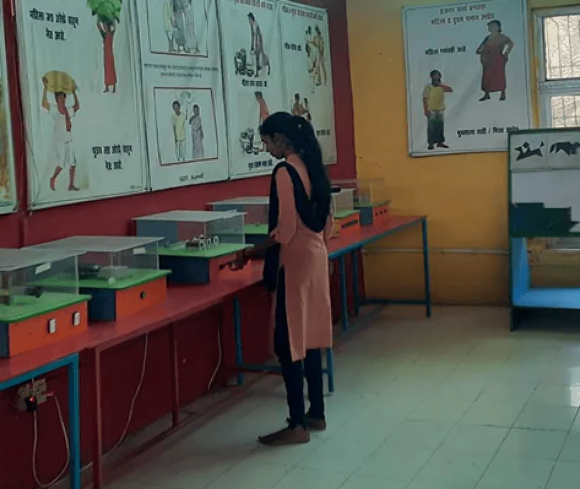 Discovery Science Centre